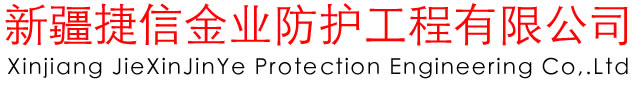 非凡蓬業(yè)